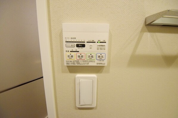 エスタート入谷IIの物件内観写真